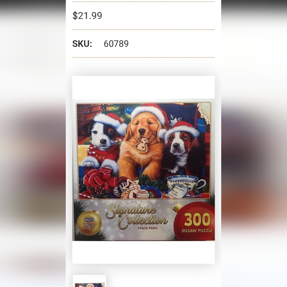 Happy Holidays Puppy Puzzle